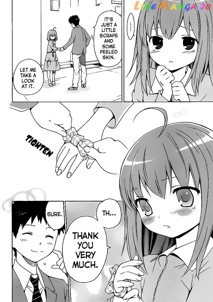 Papa no Iu Koto o Kikinasai! chapter 2 - page 4