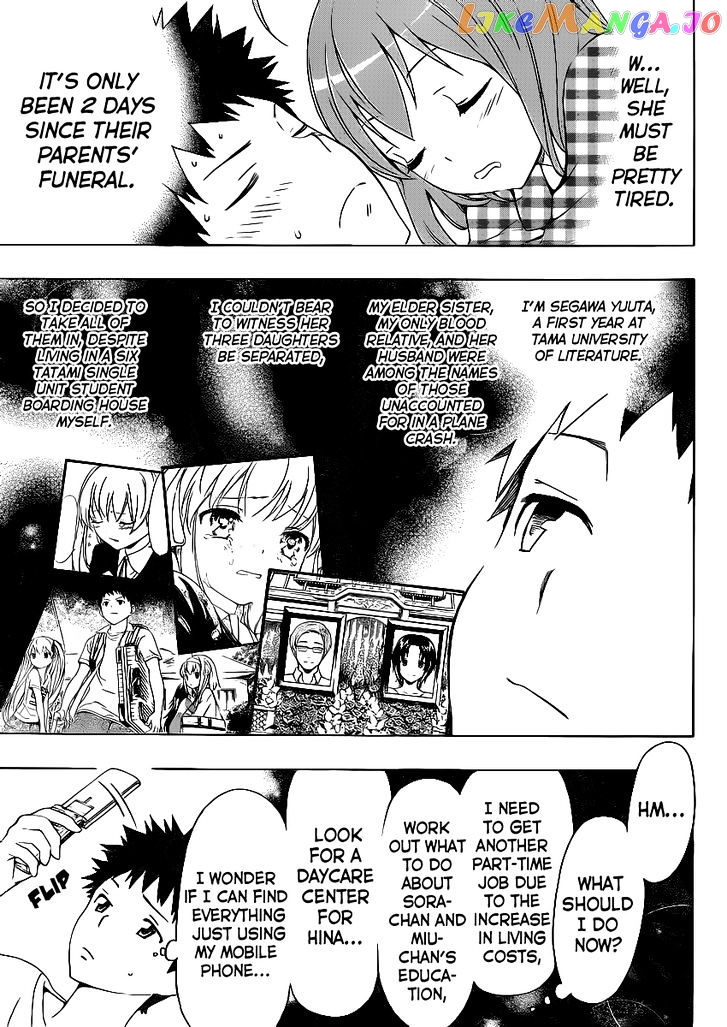 Papa no Iu Koto o Kikinasai! chapter 2 - page 7