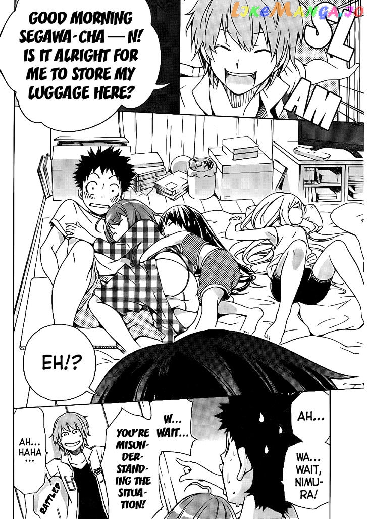 Papa no Iu Koto o Kikinasai! chapter 2 - page 8