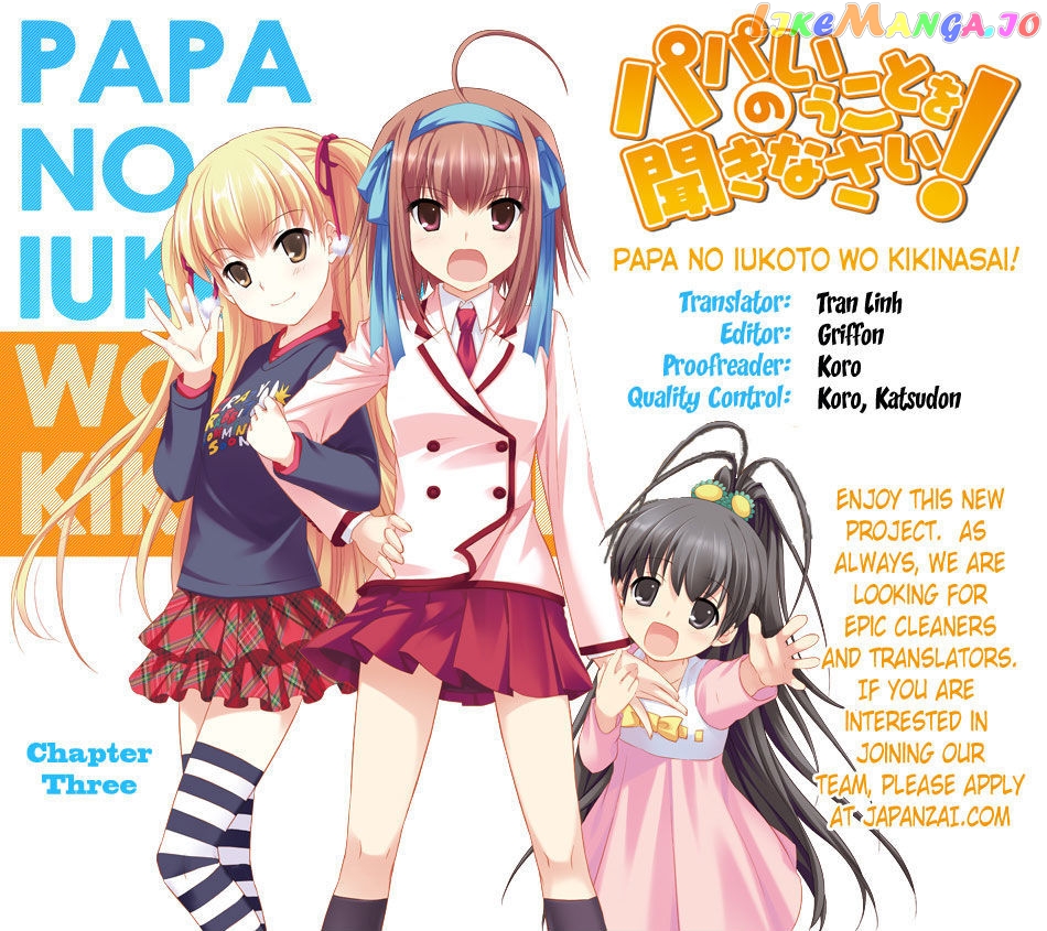 Papa no Iu Koto o Kikinasai! chapter 3 - page 1