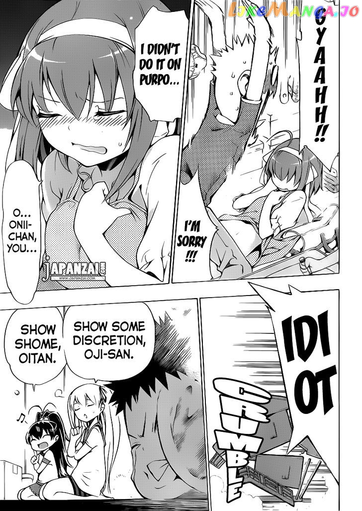 Papa no Iu Koto o Kikinasai! chapter 3 - page 10