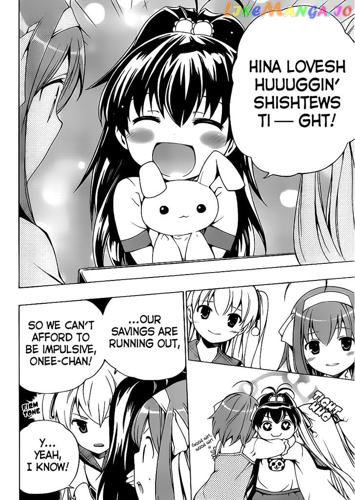 Papa no Iu Koto o Kikinasai! chapter 3 - page 21