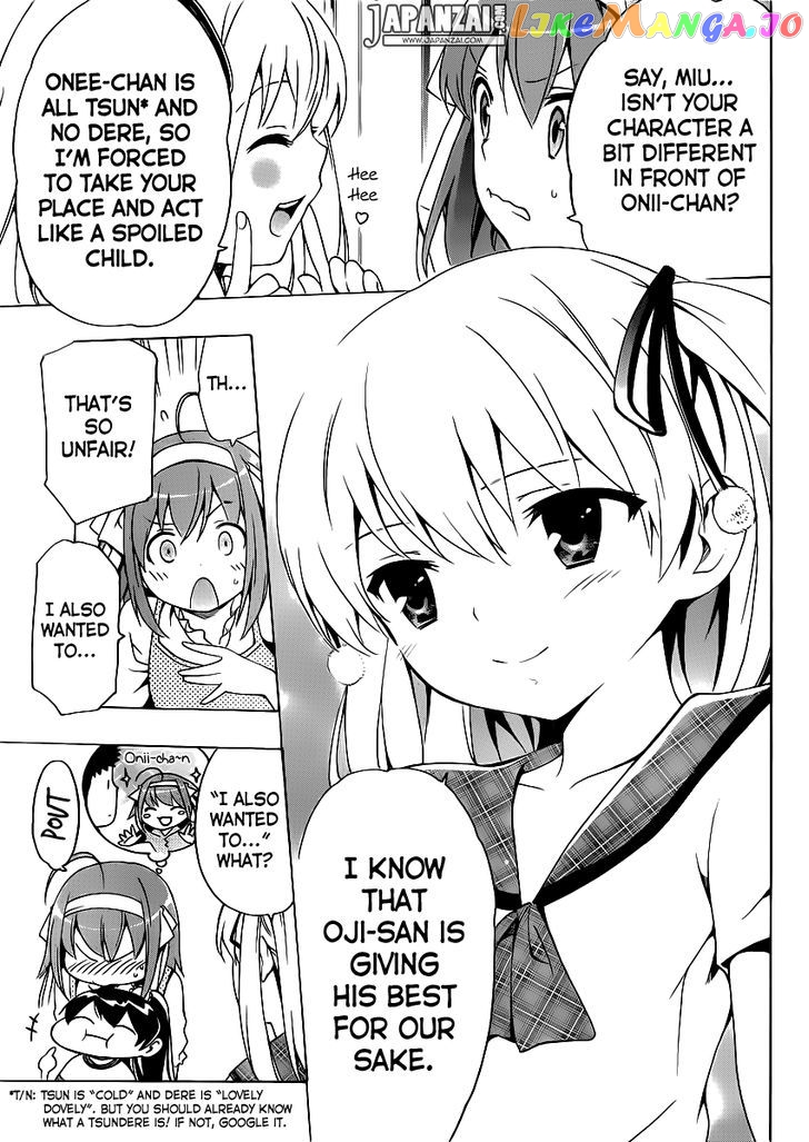 Papa no Iu Koto o Kikinasai! chapter 3 - page 22