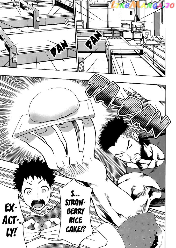 Papa no Iu Koto o Kikinasai! chapter 3 - page 32