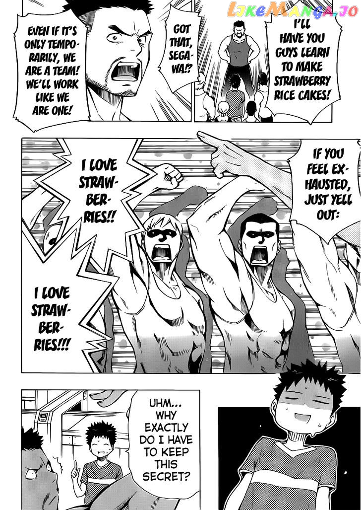 Papa no Iu Koto o Kikinasai! chapter 3 - page 33