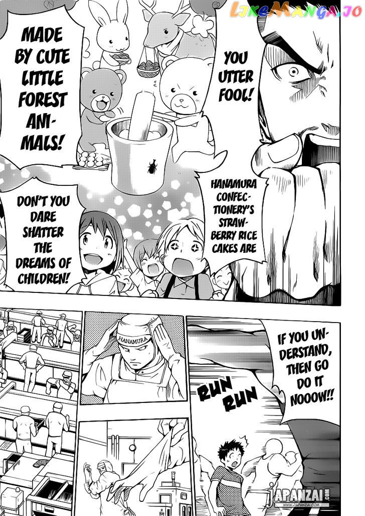 Papa no Iu Koto o Kikinasai! chapter 3 - page 34