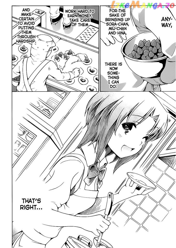 Papa no Iu Koto o Kikinasai! chapter 3 - page 35