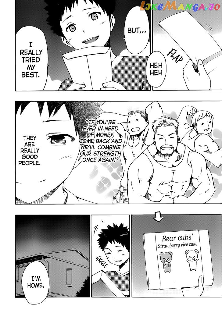 Papa no Iu Koto o Kikinasai! chapter 3 - page 37
