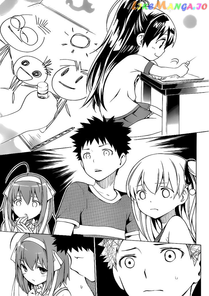 Papa no Iu Koto o Kikinasai! chapter 3 - page 6