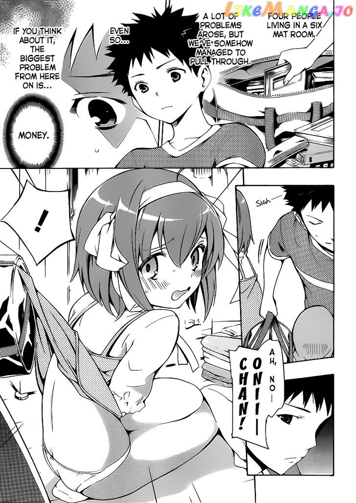 Papa no Iu Koto o Kikinasai! chapter 3 - page 8