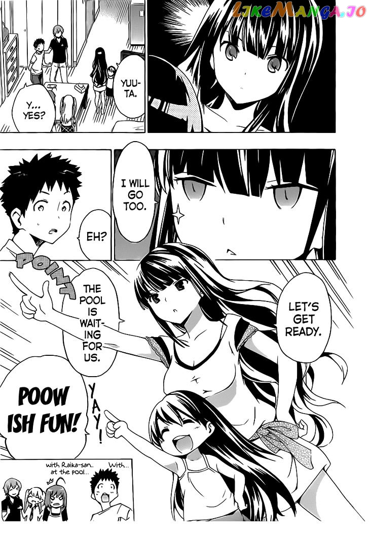 Papa no Iu Koto o Kikinasai! chapter 4 - page 16