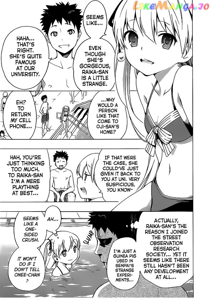 Papa no Iu Koto o Kikinasai! chapter 4 - page 20