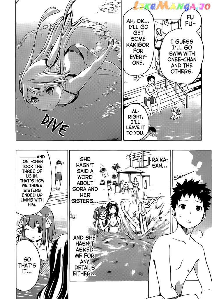 Papa no Iu Koto o Kikinasai! chapter 4 - page 21