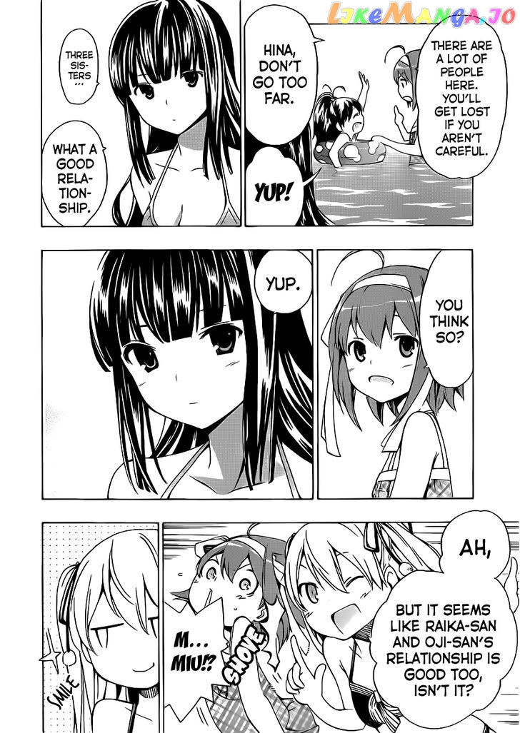 Papa no Iu Koto o Kikinasai! chapter 4 - page 23