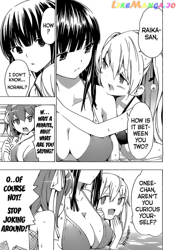 Papa no Iu Koto o Kikinasai! chapter 4 - page 24