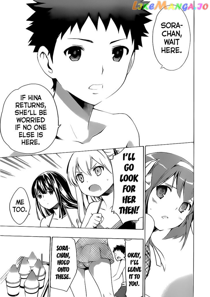 Papa no Iu Koto o Kikinasai! chapter 4 - page 28