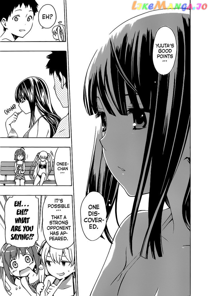 Papa no Iu Koto o Kikinasai! chapter 4 - page 36