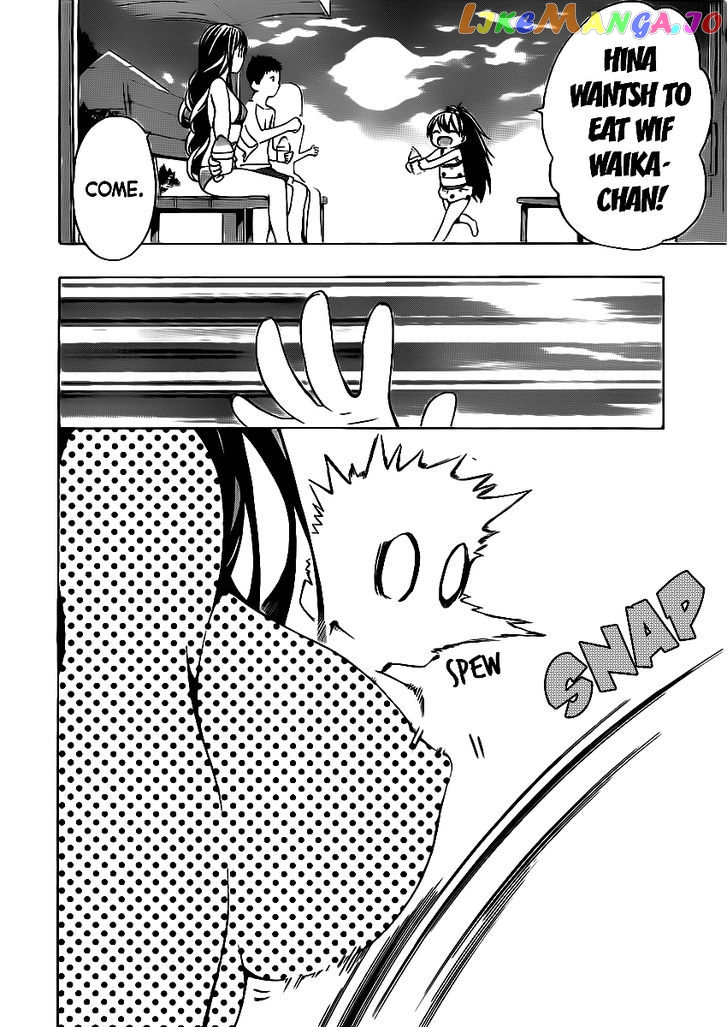 Papa no Iu Koto o Kikinasai! chapter 4 - page 37