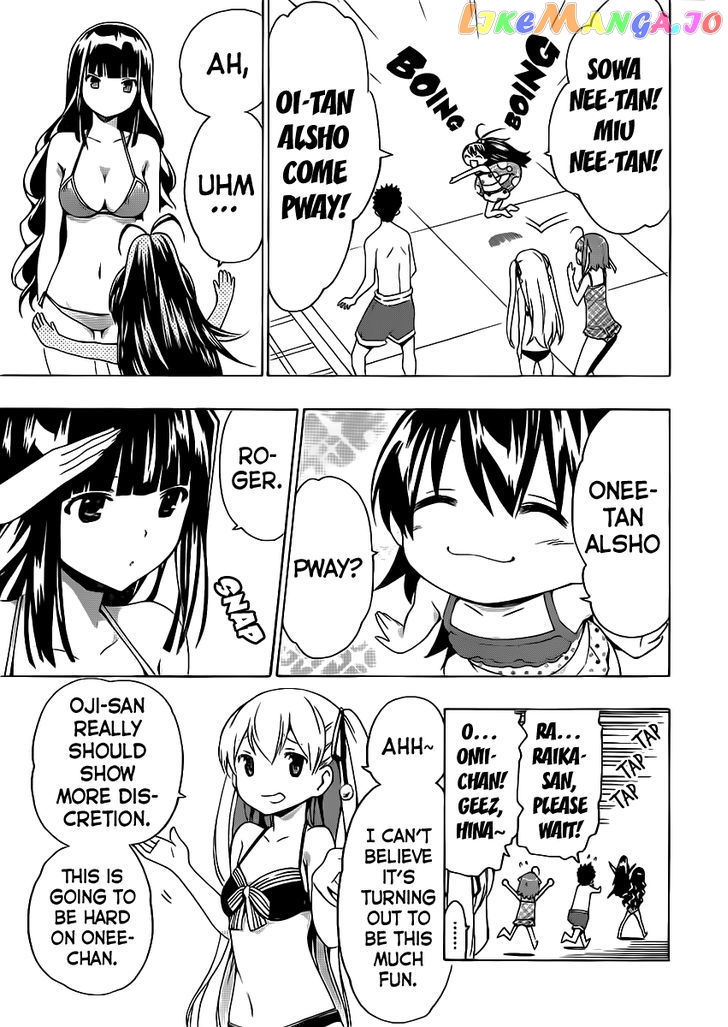 Papa no Iu Koto o Kikinasai! chapter 4 - page 4