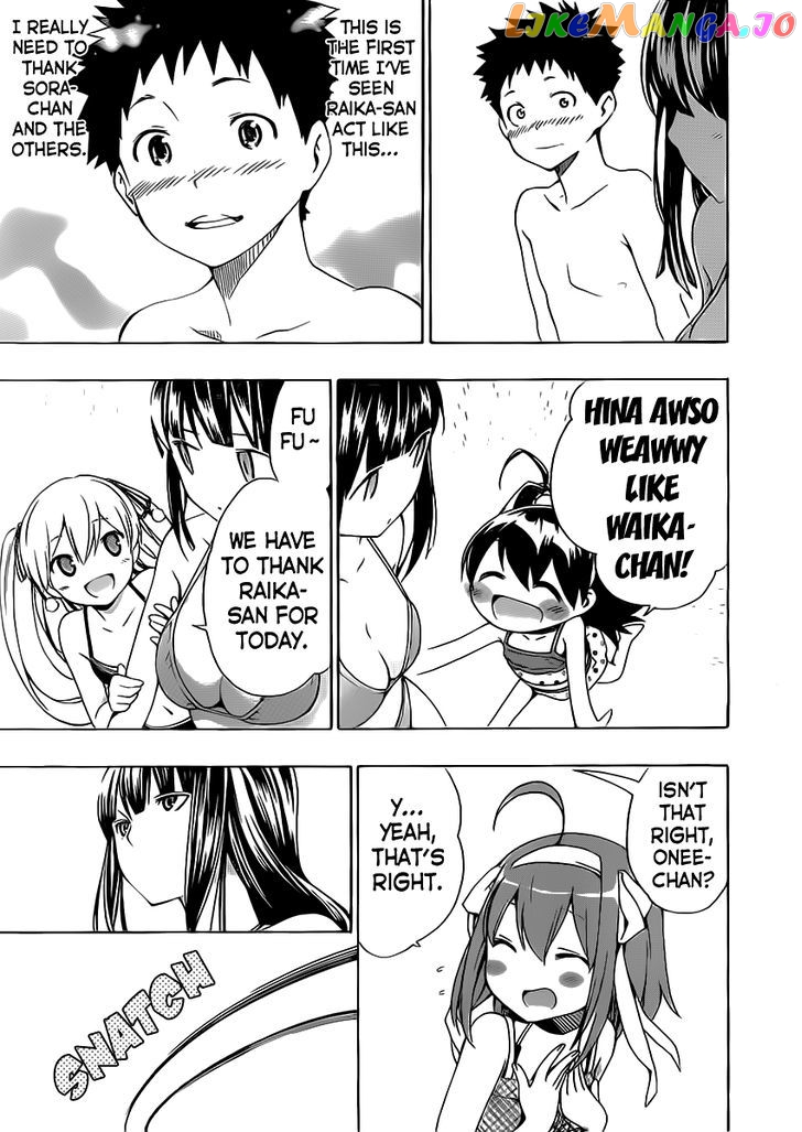 Papa no Iu Koto o Kikinasai! chapter 4 - page 40