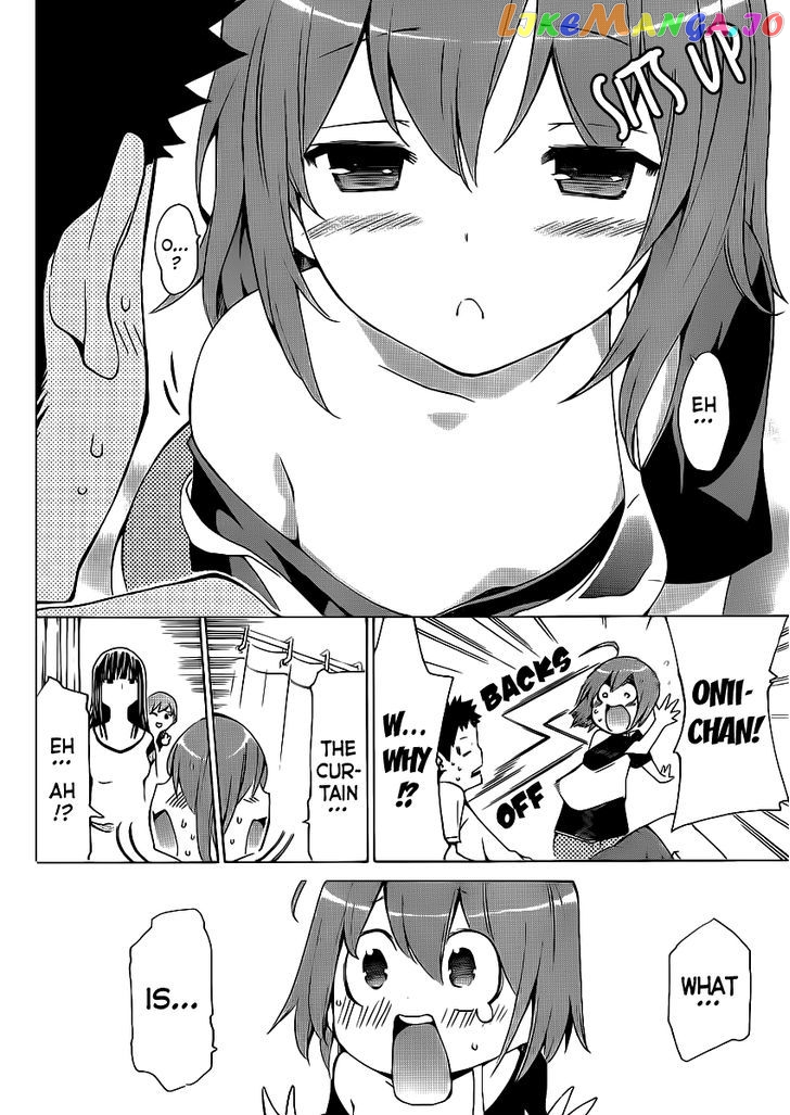 Papa no Iu Koto o Kikinasai! chapter 4 - page 7