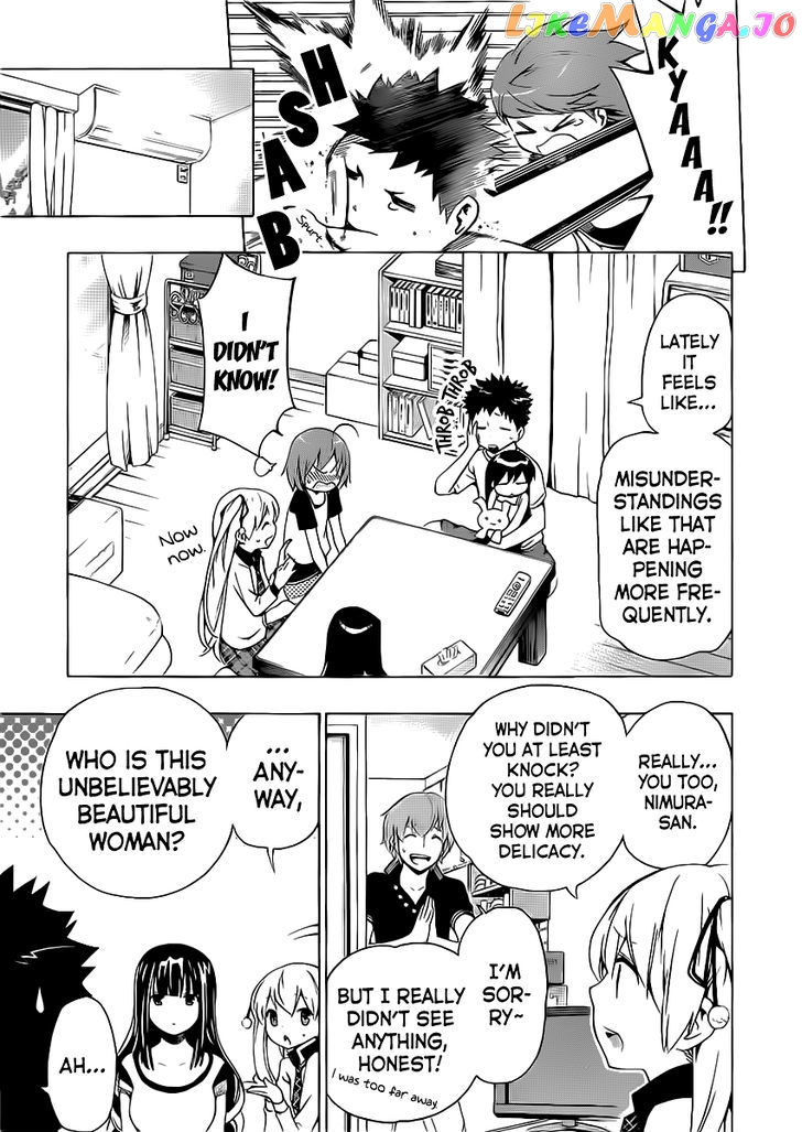 Papa no Iu Koto o Kikinasai! chapter 4 - page 8