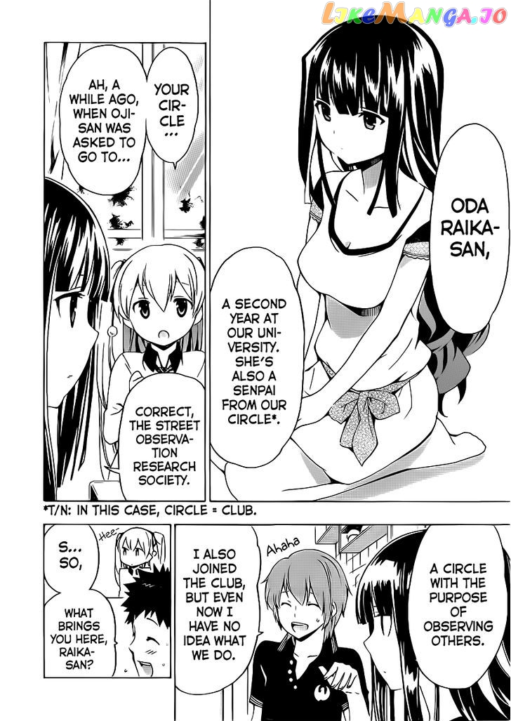 Papa no Iu Koto o Kikinasai! chapter 4 - page 9