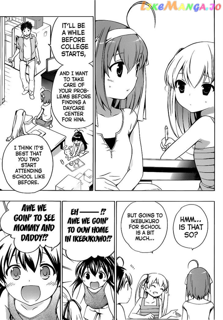 Papa no Iu Koto o Kikinasai! chapter 5 - page 13
