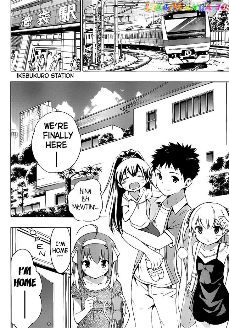 Papa no Iu Koto o Kikinasai! chapter 5 - page 16