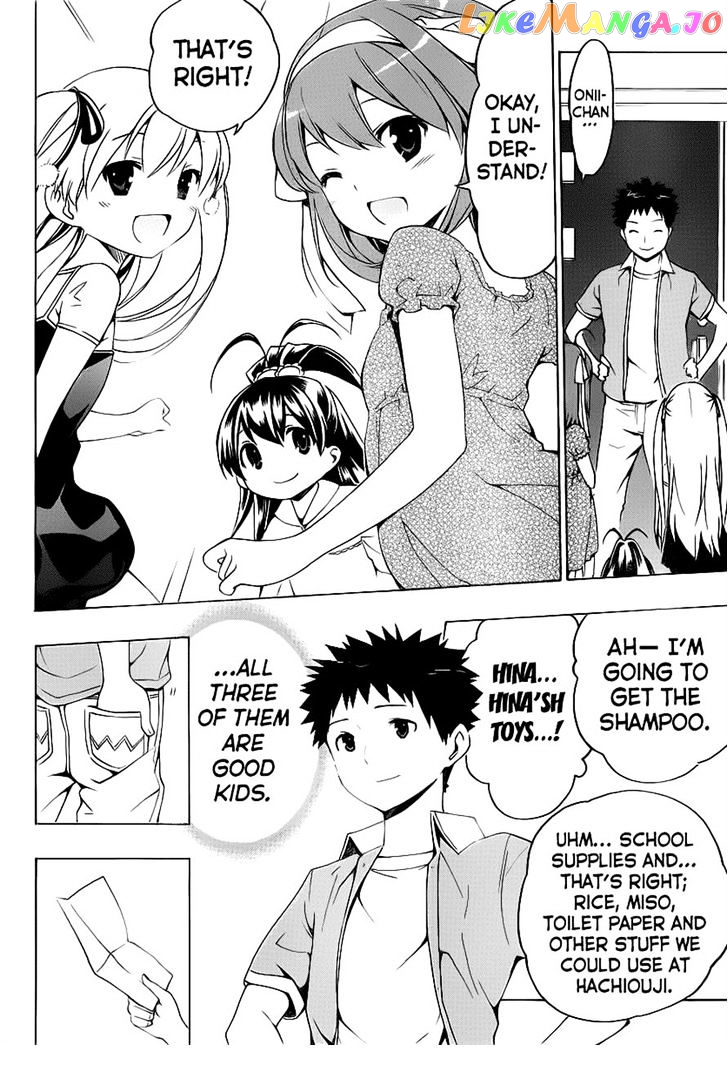 Papa no Iu Koto o Kikinasai! chapter 5 - page 18
