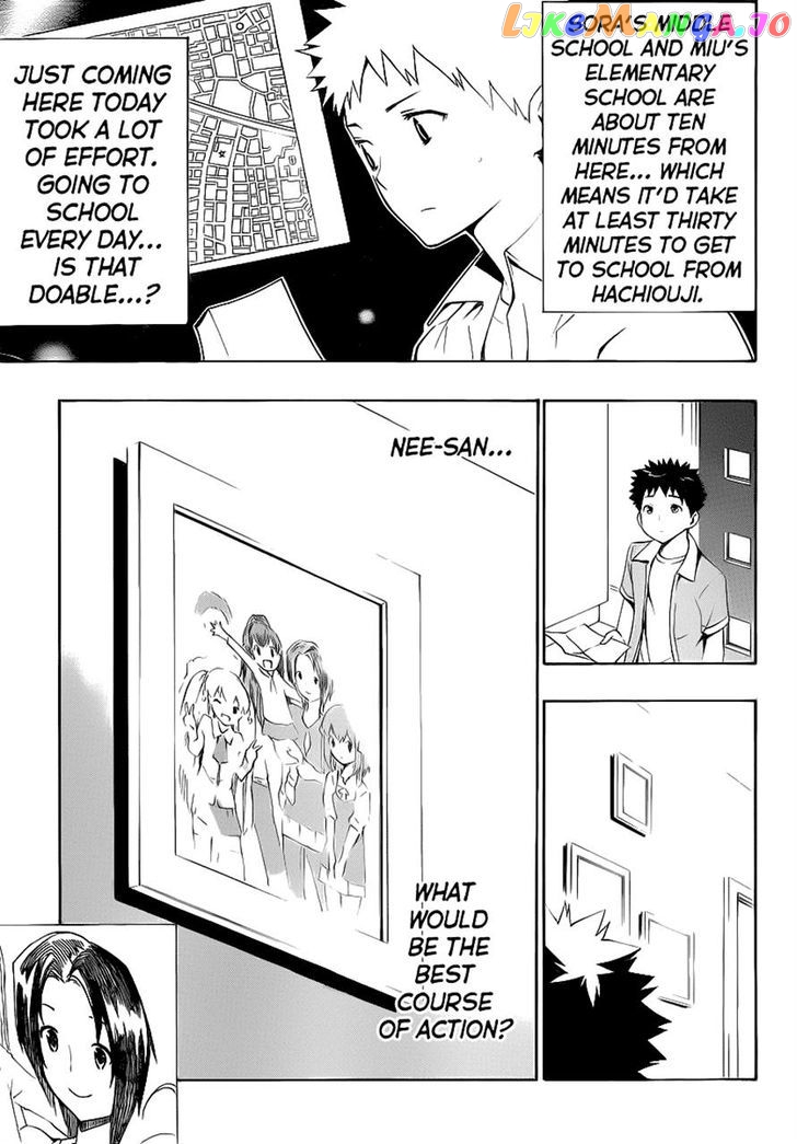 Papa no Iu Koto o Kikinasai! chapter 5 - page 19