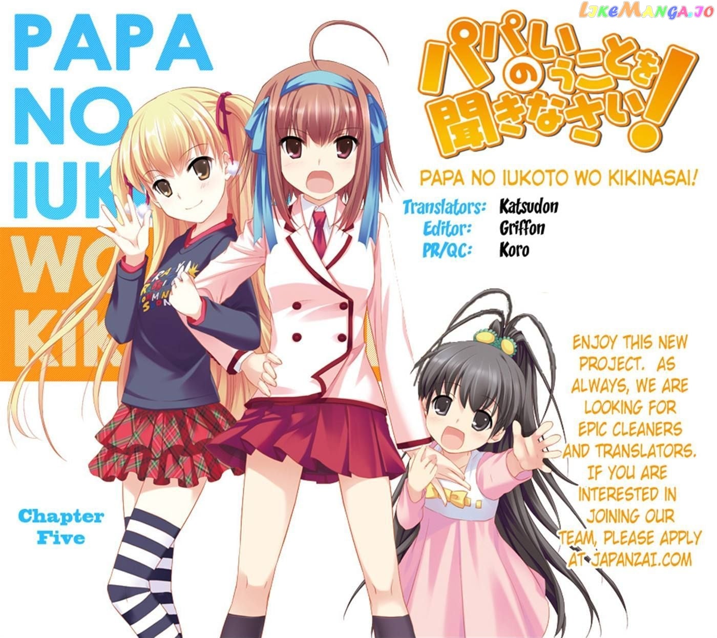 Papa no Iu Koto o Kikinasai! chapter 5 - page 2