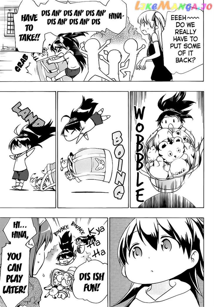 Papa no Iu Koto o Kikinasai! chapter 5 - page 21