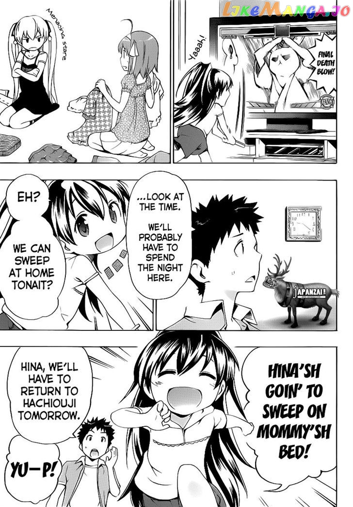 Papa no Iu Koto o Kikinasai! chapter 5 - page 23