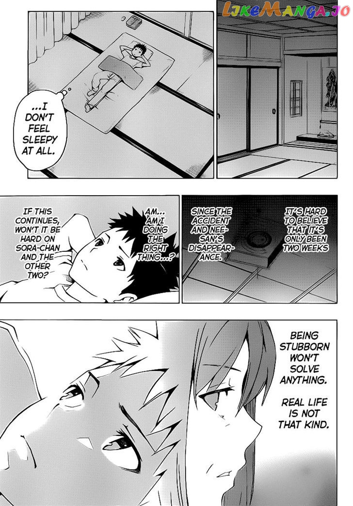Papa no Iu Koto o Kikinasai! chapter 5 - page 25