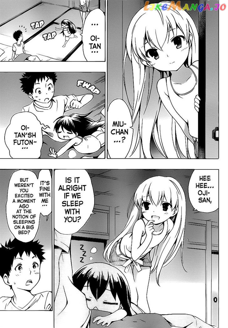 Papa no Iu Koto o Kikinasai! chapter 5 - page 27
