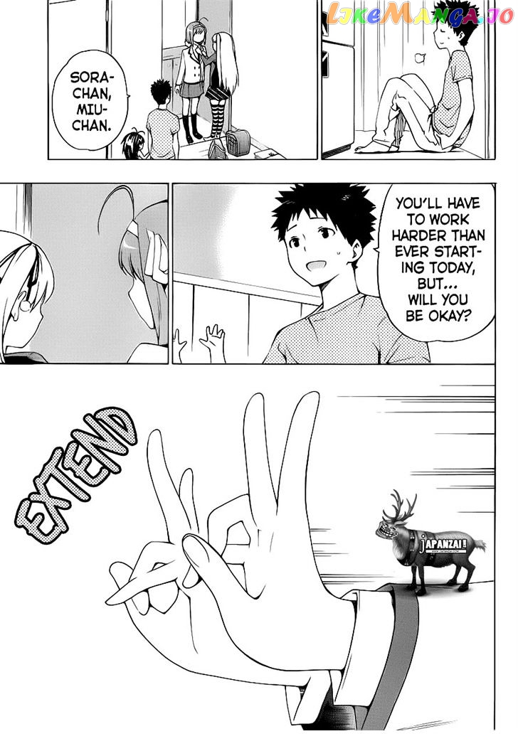 Papa no Iu Koto o Kikinasai! chapter 5 - page 35