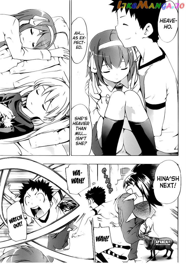 Papa no Iu Koto o Kikinasai! chapter 5 - page 41