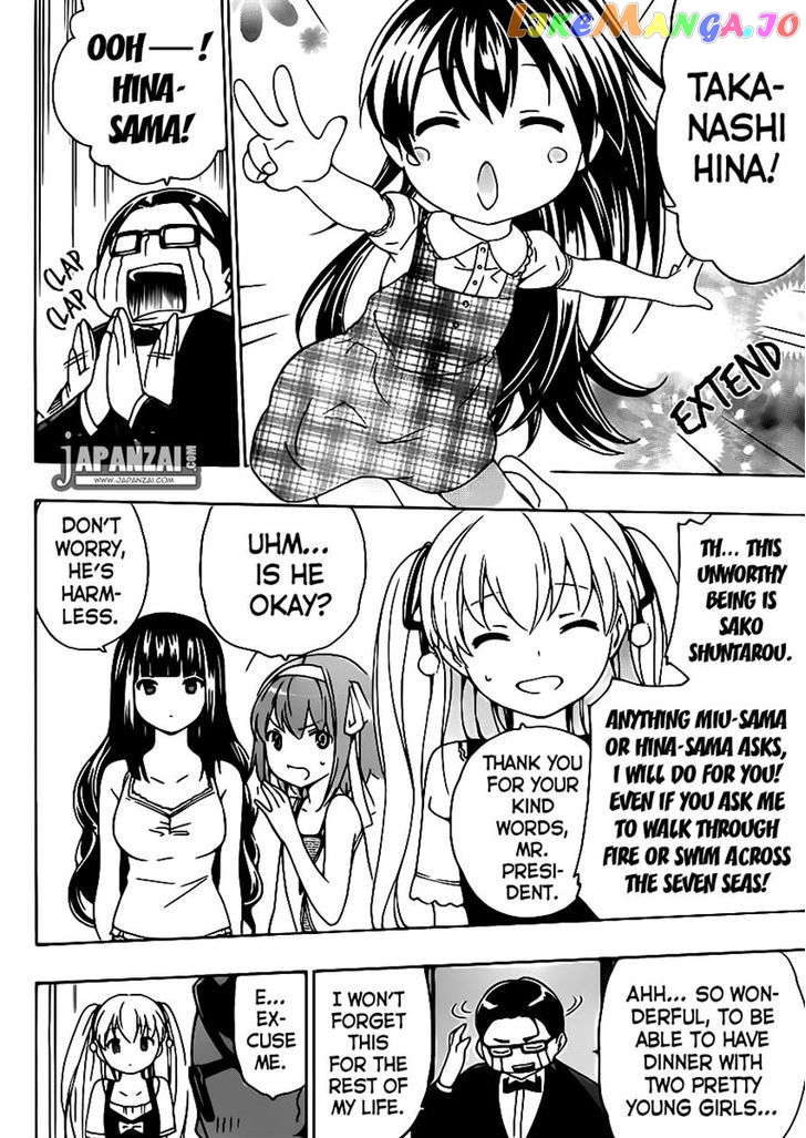 Papa no Iu Koto o Kikinasai! chapter 6 - page 28