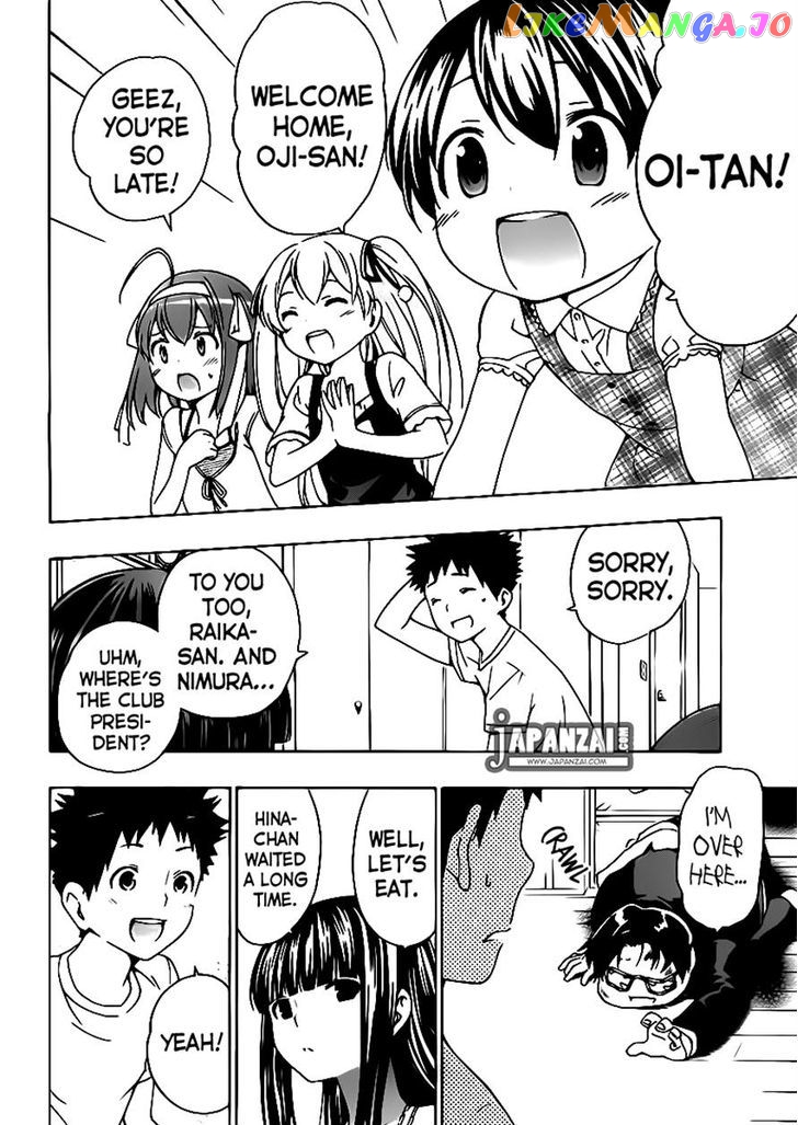 Papa no Iu Koto o Kikinasai! chapter 6 - page 32