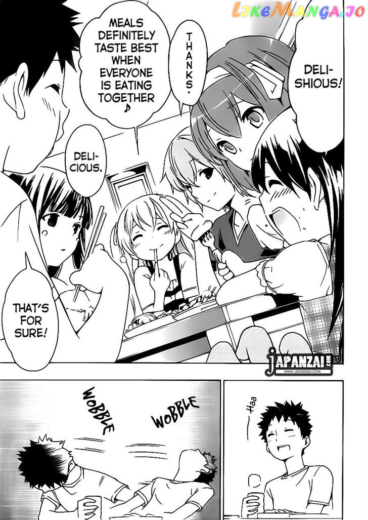 Papa no Iu Koto o Kikinasai! chapter 6 - page 33
