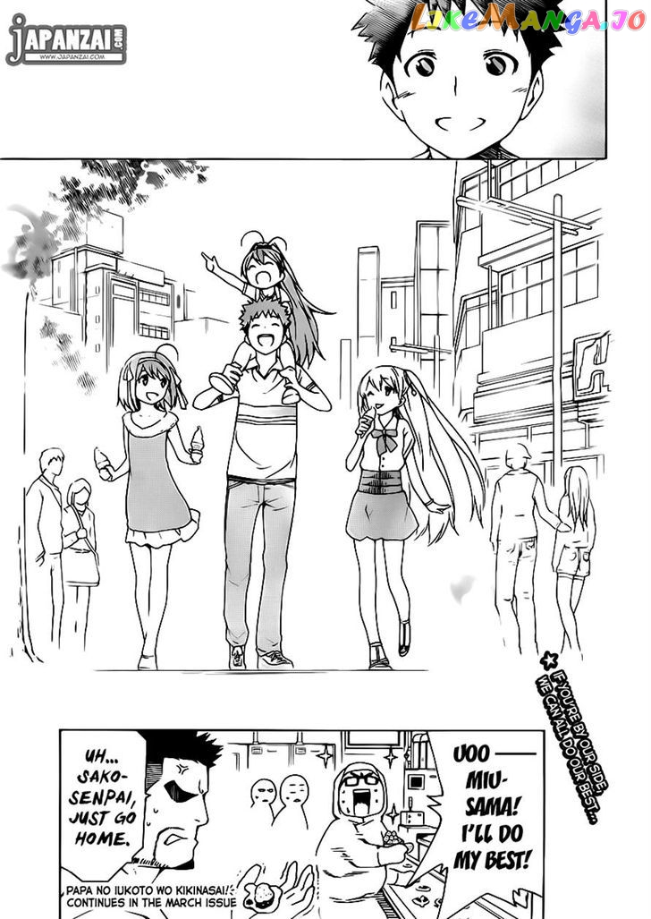 Papa no Iu Koto o Kikinasai! chapter 6 - page 41