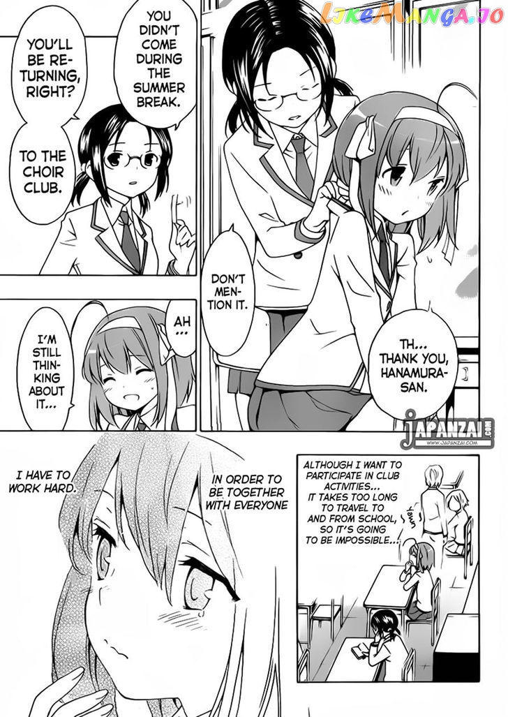 Papa no Iu Koto o Kikinasai! chapter 6 - page 5