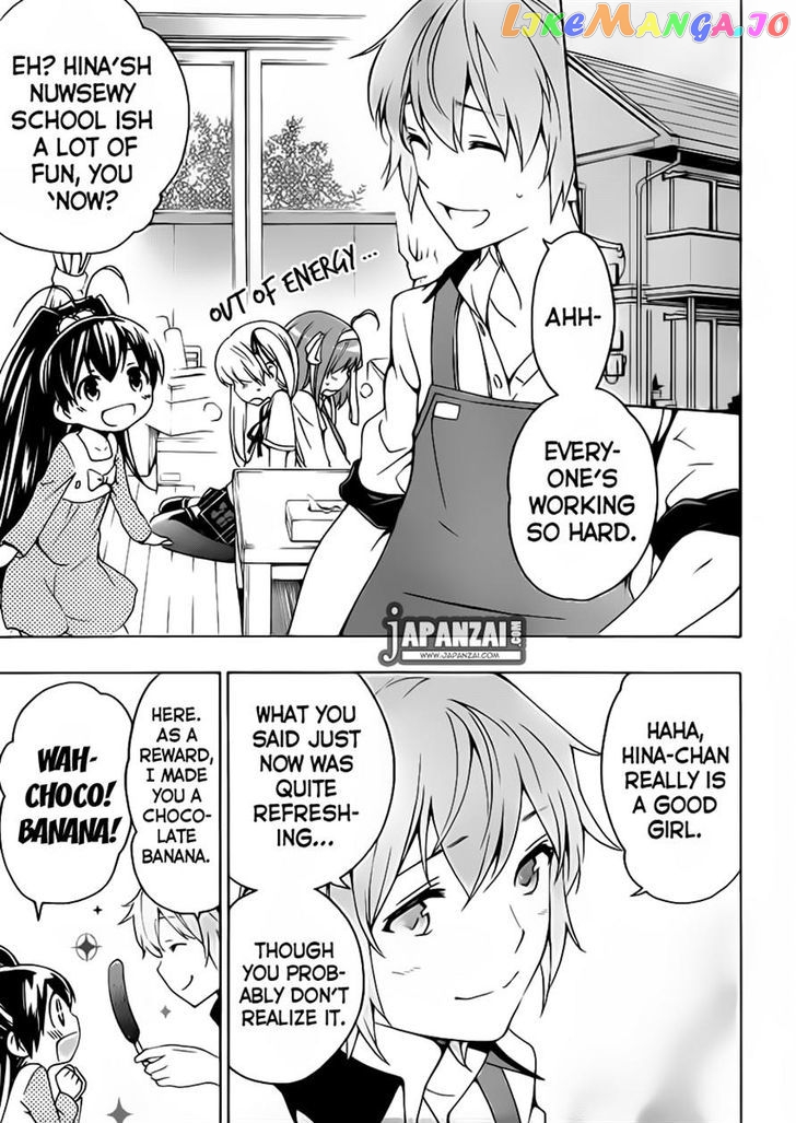 Papa no Iu Koto o Kikinasai! chapter 6 - page 9