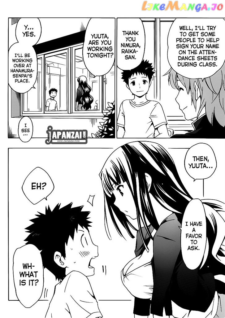 Papa no Iu Koto o Kikinasai! chapter 7 - page 10