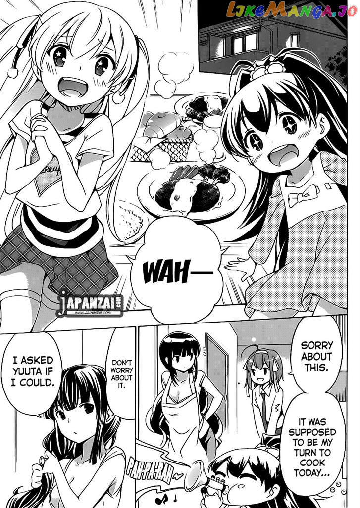 Papa no Iu Koto o Kikinasai! chapter 7 - page 11