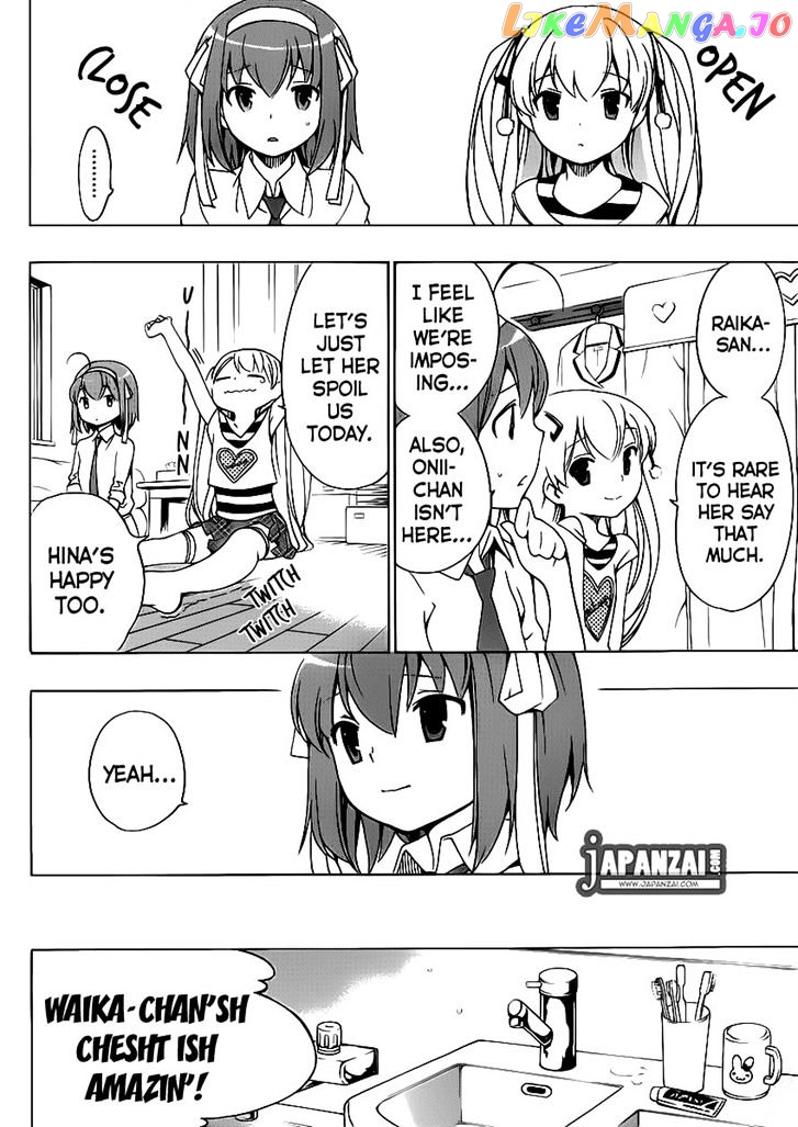 Papa no Iu Koto o Kikinasai! chapter 7 - page 16