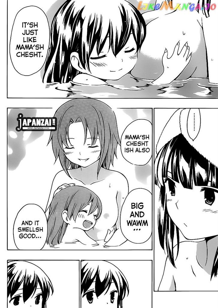 Papa no Iu Koto o Kikinasai! chapter 7 - page 18
