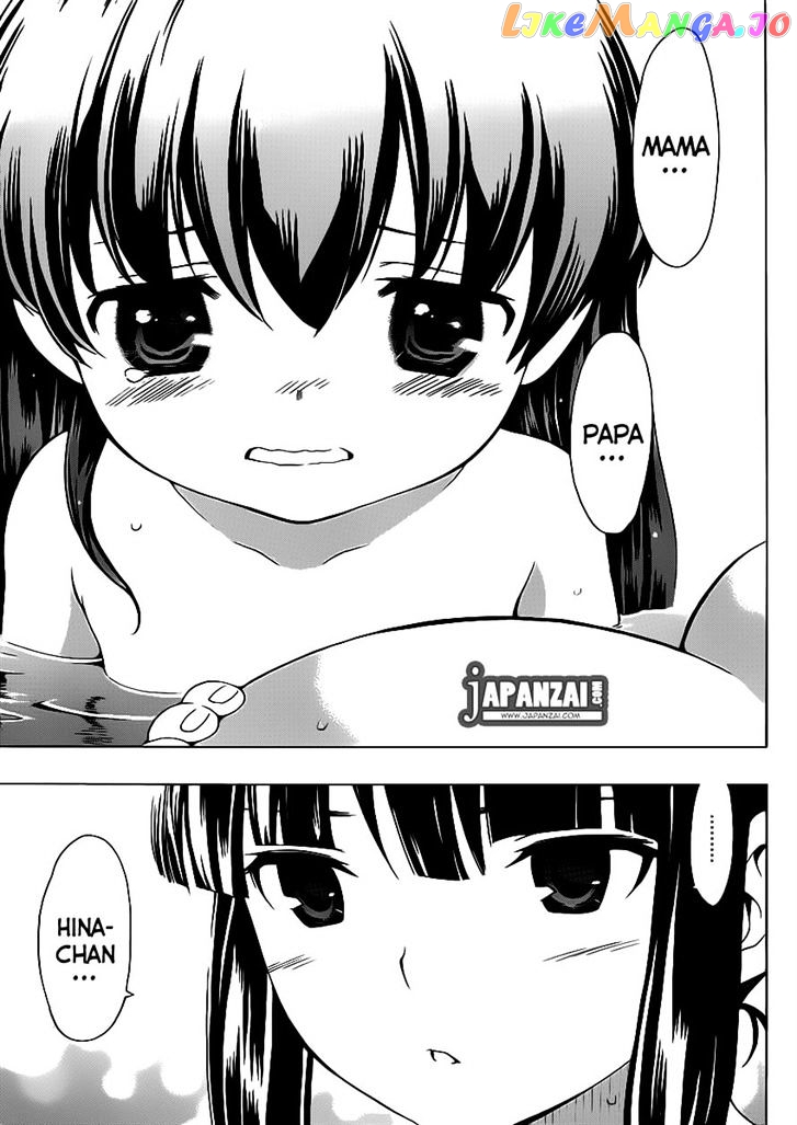 Papa no Iu Koto o Kikinasai! chapter 7 - page 19
