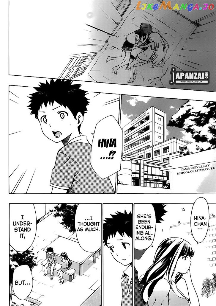 Papa no Iu Koto o Kikinasai! chapter 7 - page 28